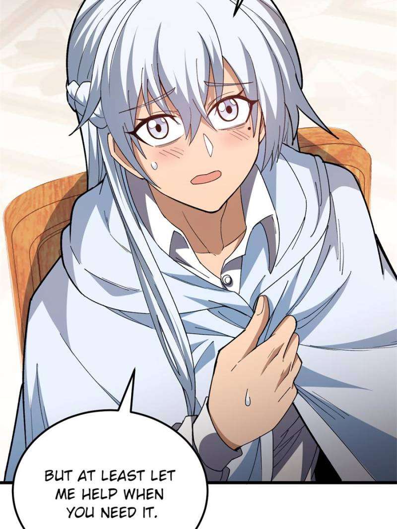 Page 13 of Chapter 255