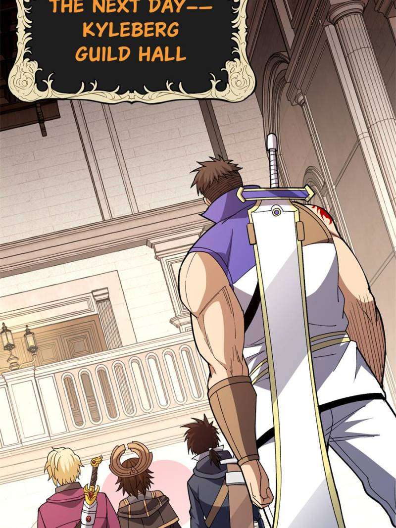 Page 17 of Chapter 255