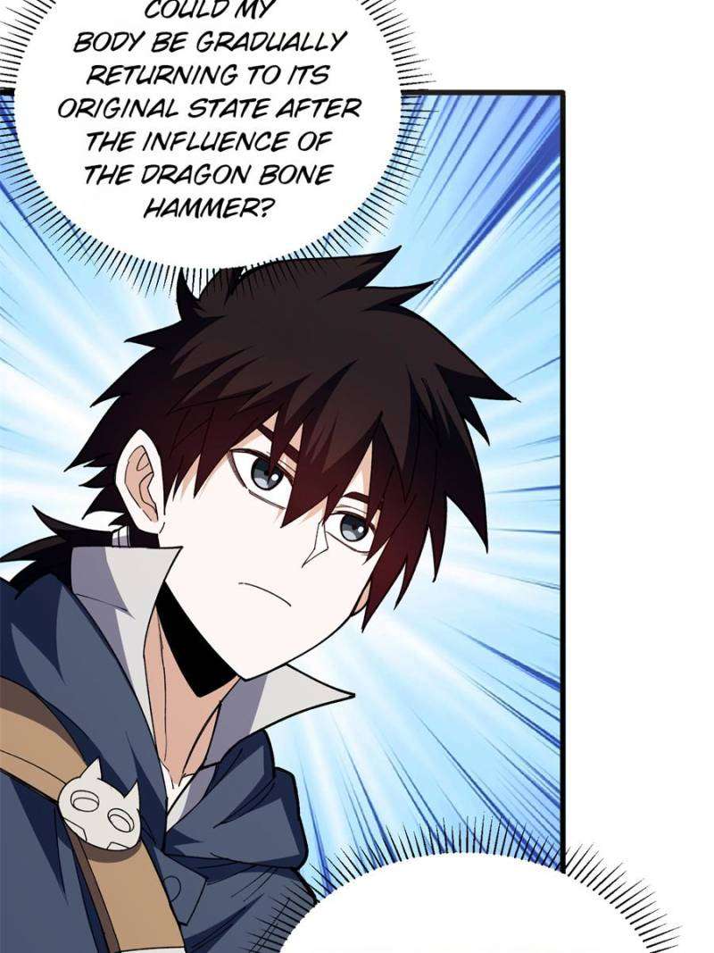 Page 23 of Chapter 255