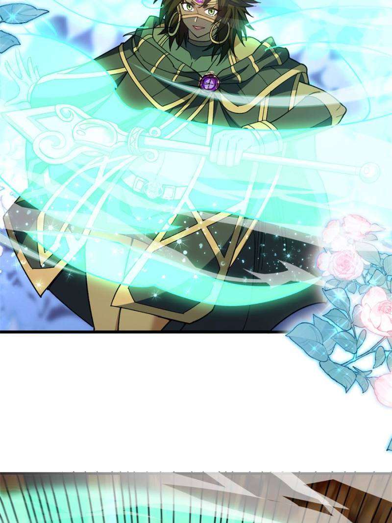 Page 17 of Chapter 256