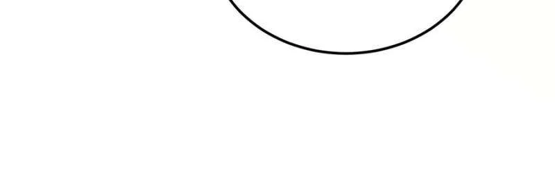 Page 21 of Chapter 256