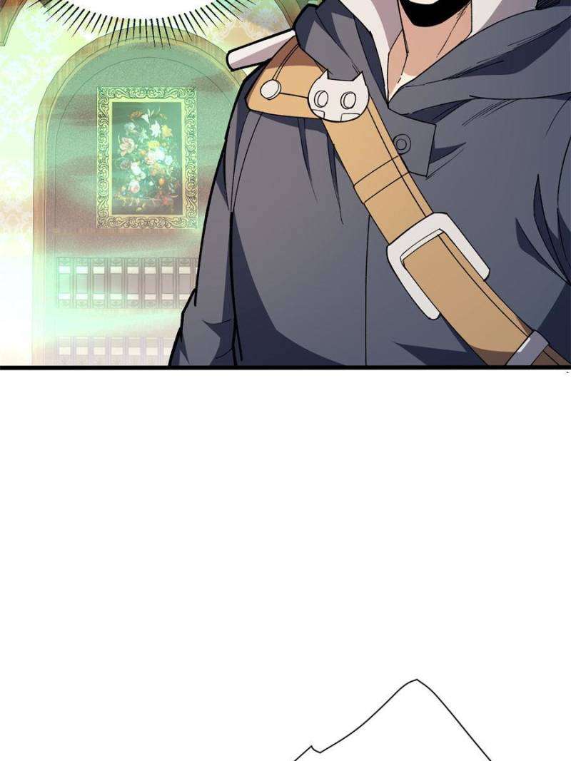 Page 3 of Chapter 257