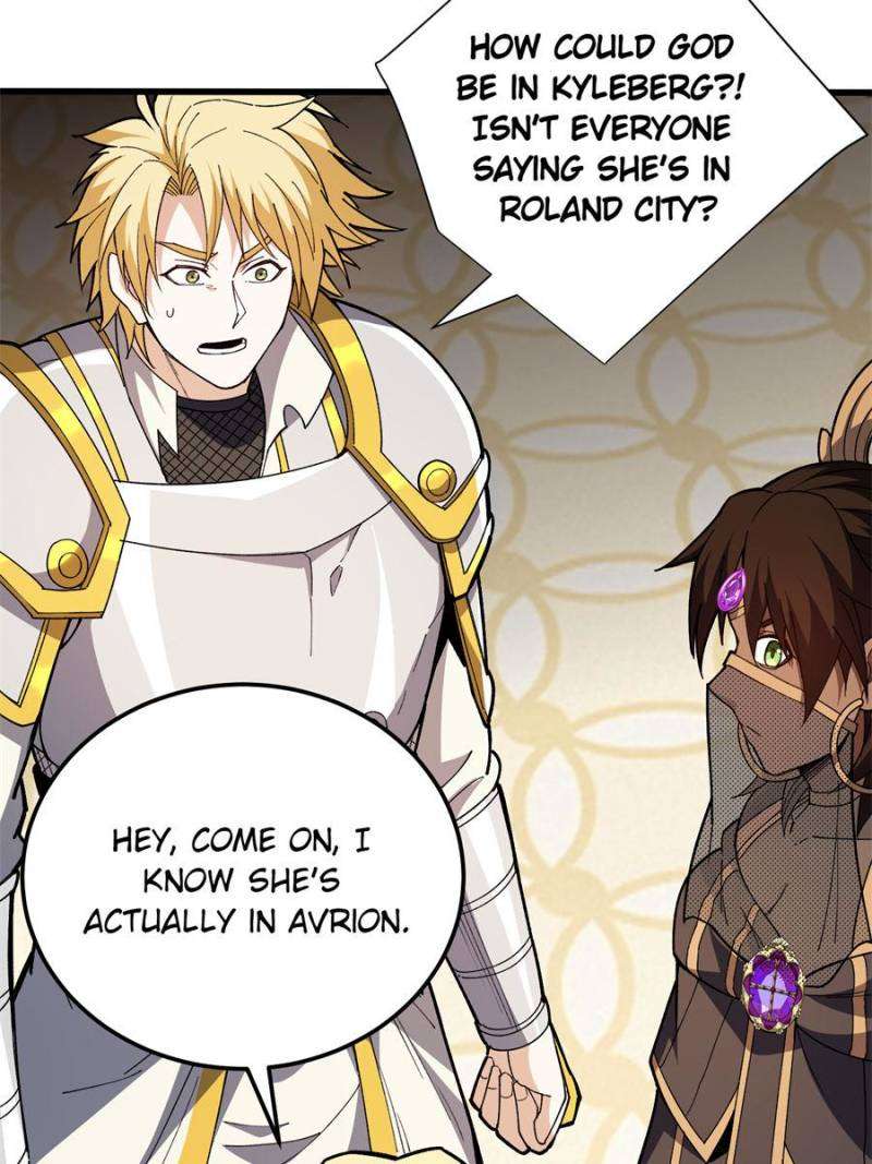 Page 4 of Chapter 257