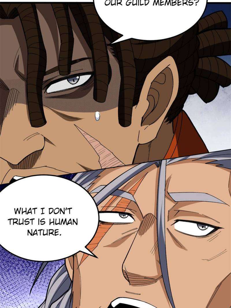 Page 15 of Chapter 257