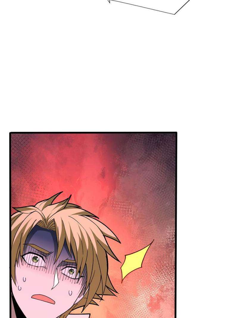 Page 25 of Chapter 258
