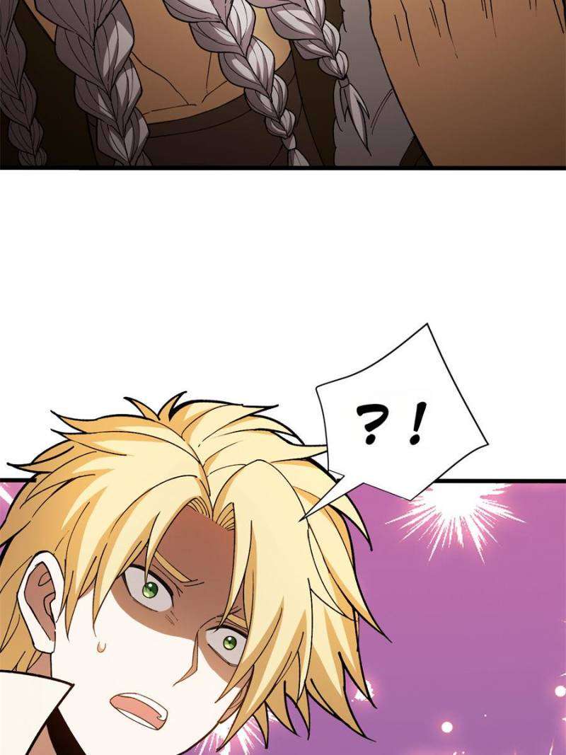 Page 19 of Chapter 259