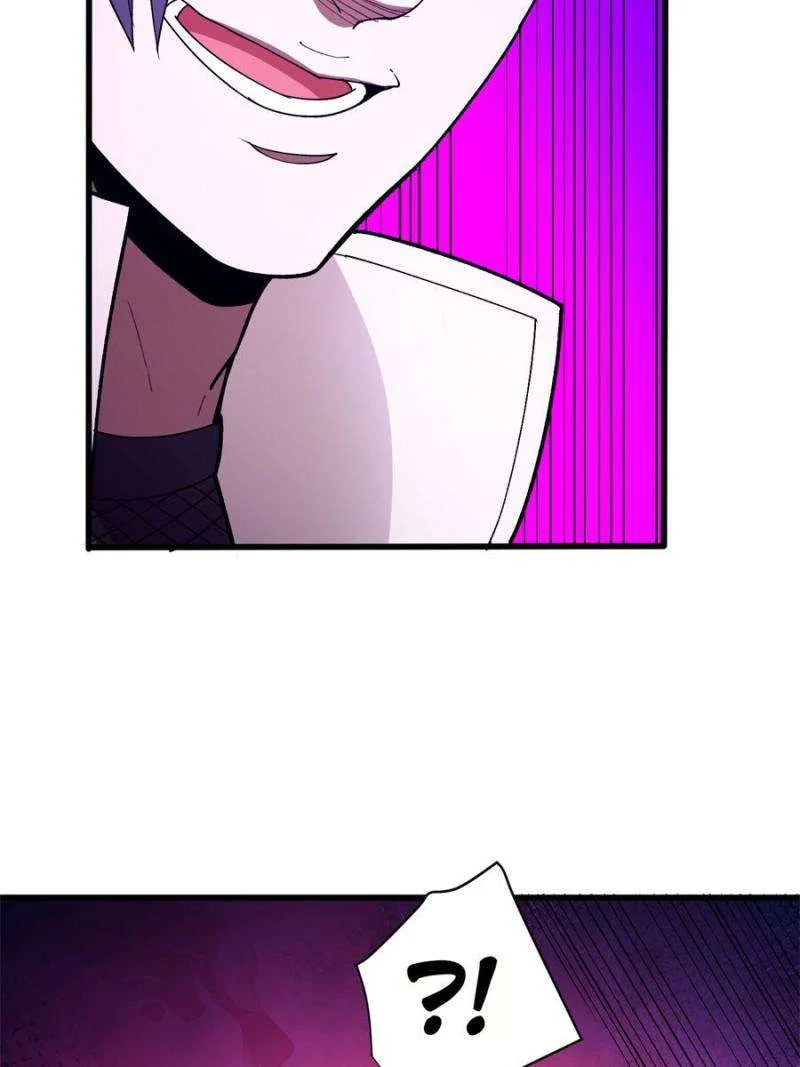 Page 12 of Chapter 260