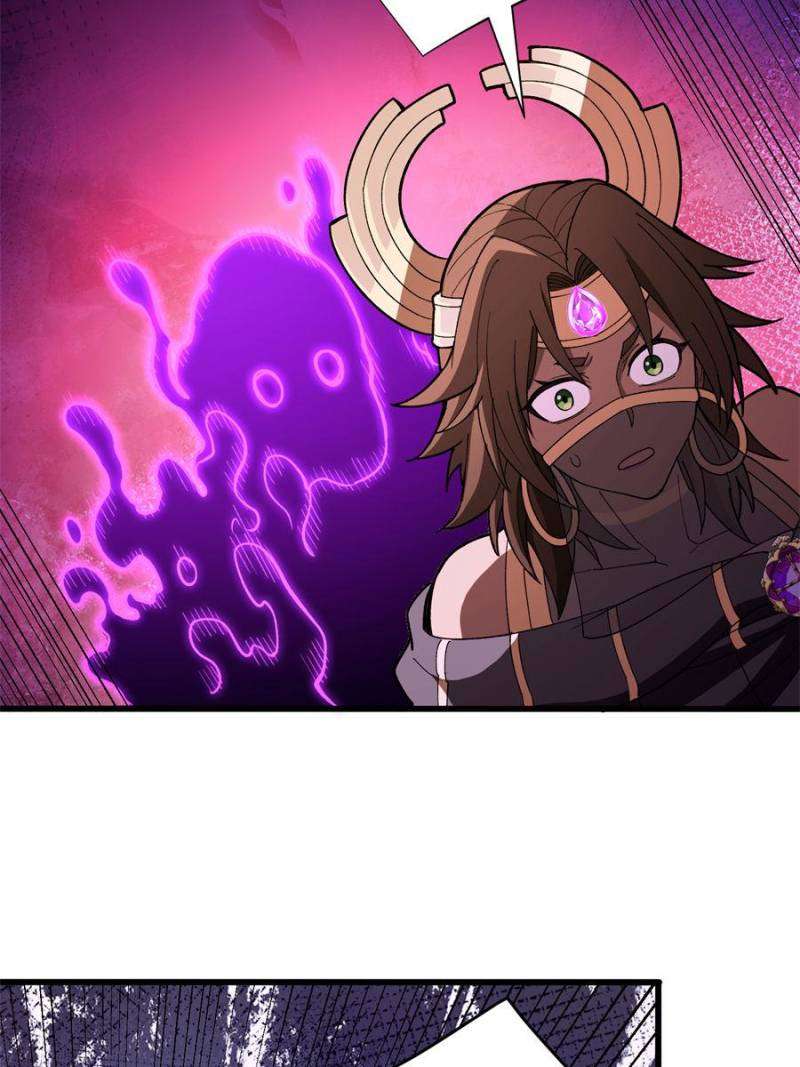 Page 13 of Chapter 260