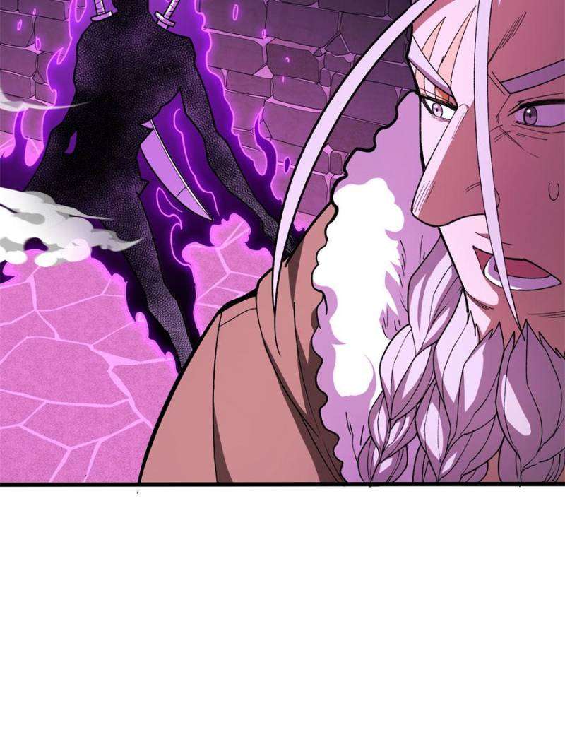 Page 22 of Chapter 260
