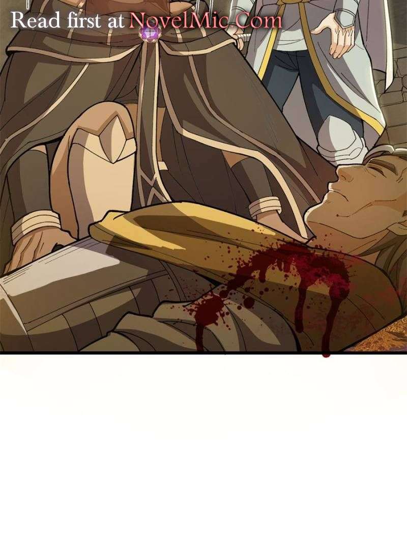 Page 7 of Chapter 261