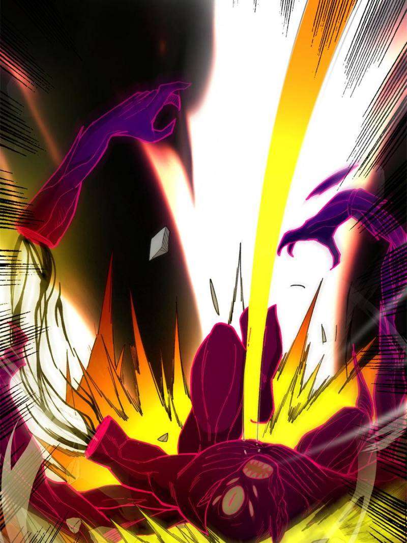 Page 10 of Chapter 261