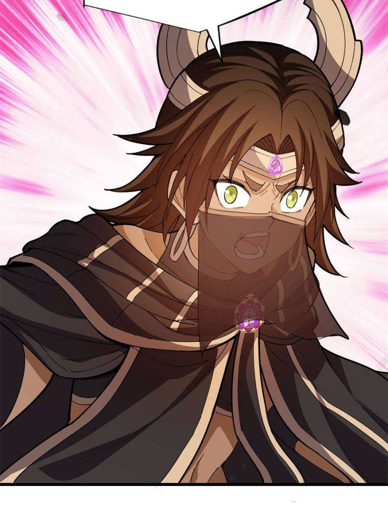 Page 12 of Chapter 261