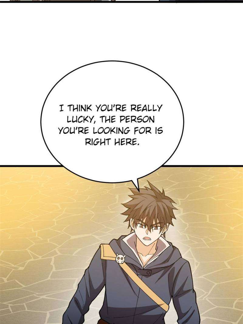 Page 23 of Chapter 262