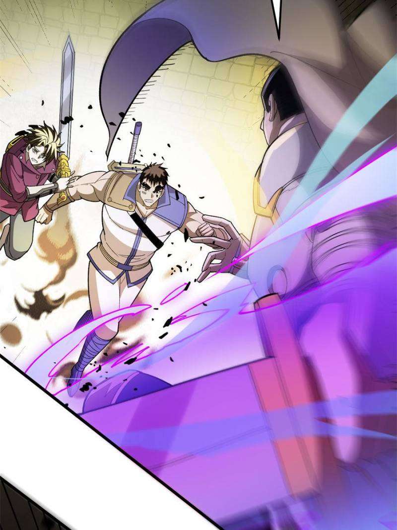 Page 2 of Chapter 265