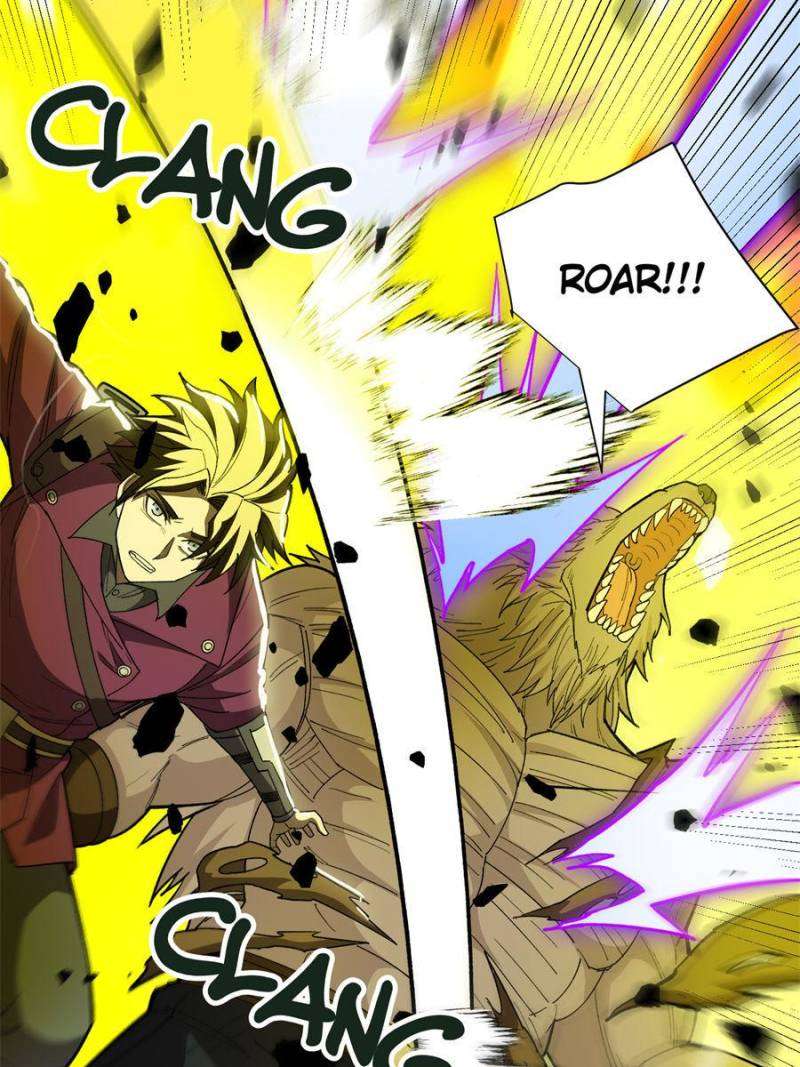 Page 5 of Chapter 265
