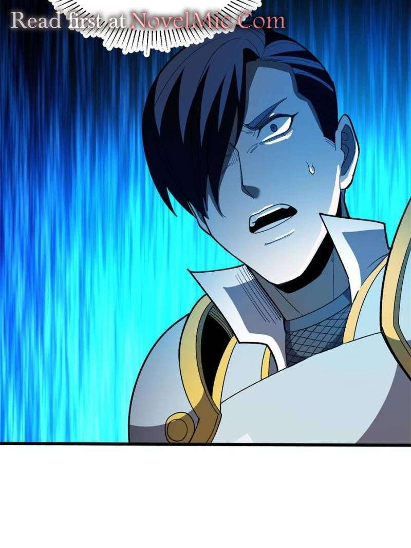 Page 7 of Chapter 265