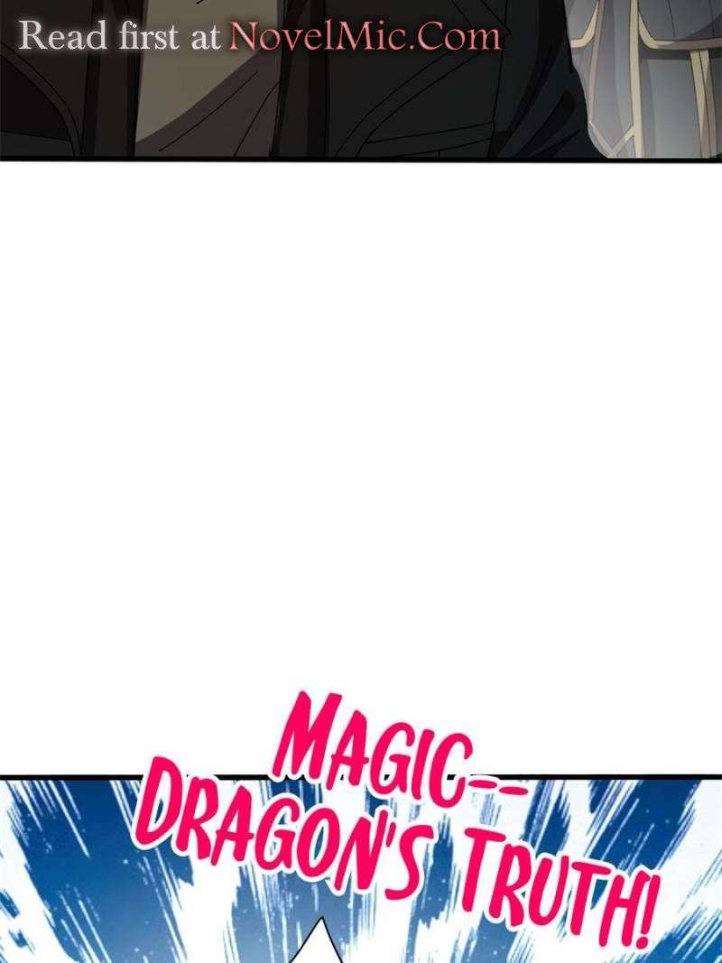 Page 14 of Chapter 266