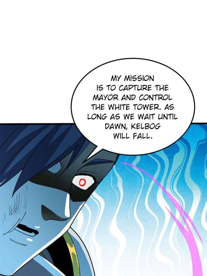 Page 19 of Chapter 266