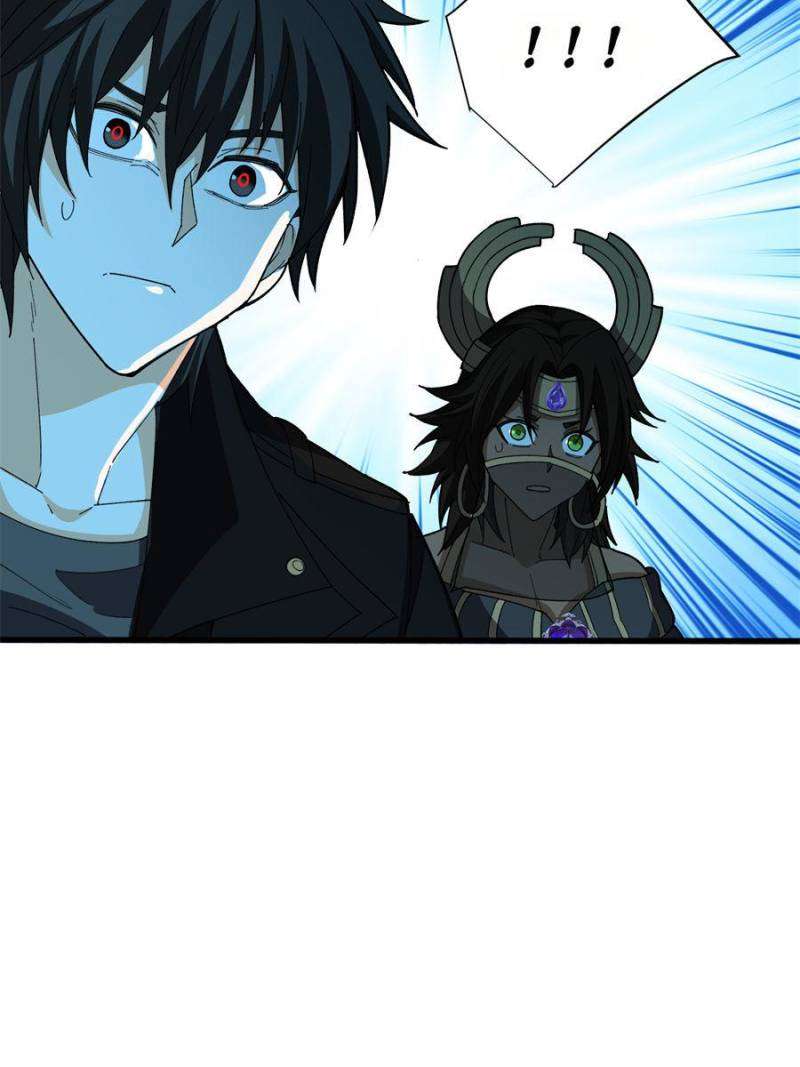 Page 21 of Chapter 266