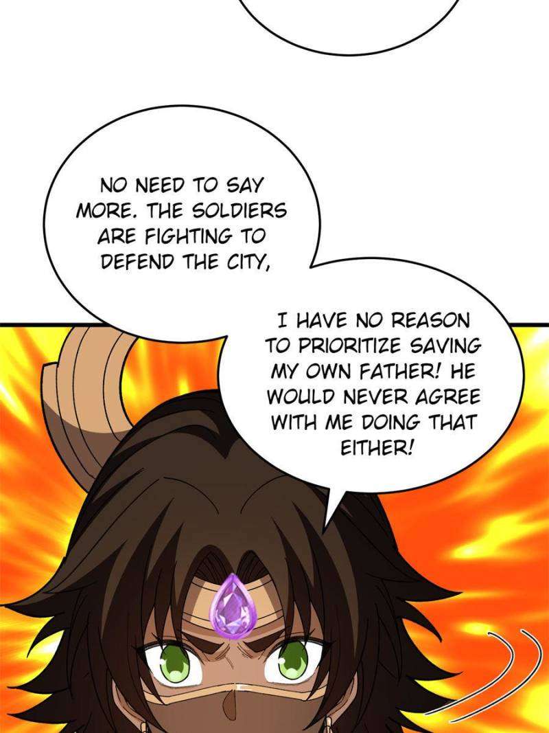 Page 5 of Chapter 267