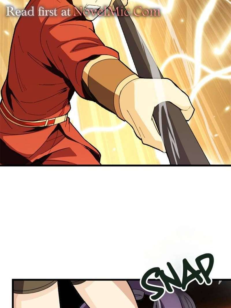 Page 12 of Chapter 269