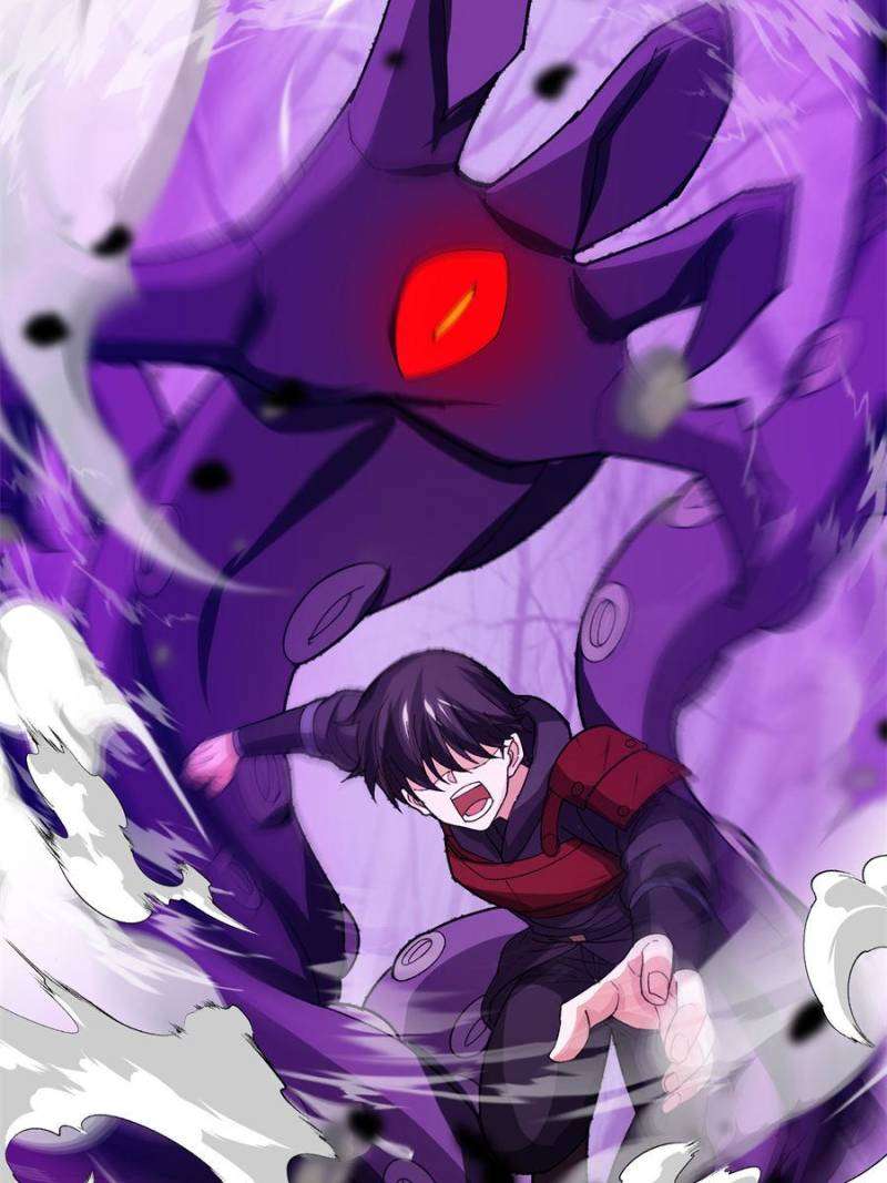 Page 25 of Chapter 269