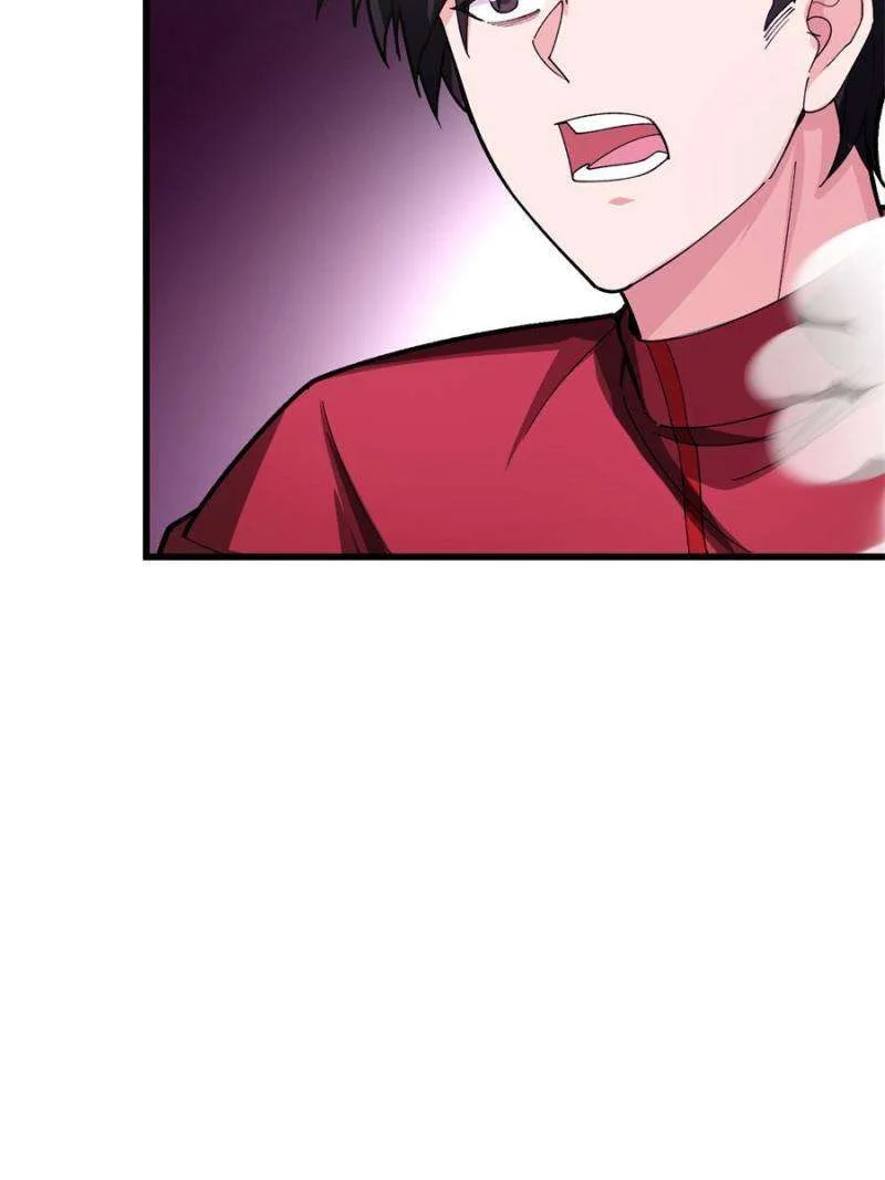 Page 6 of Chapter 270