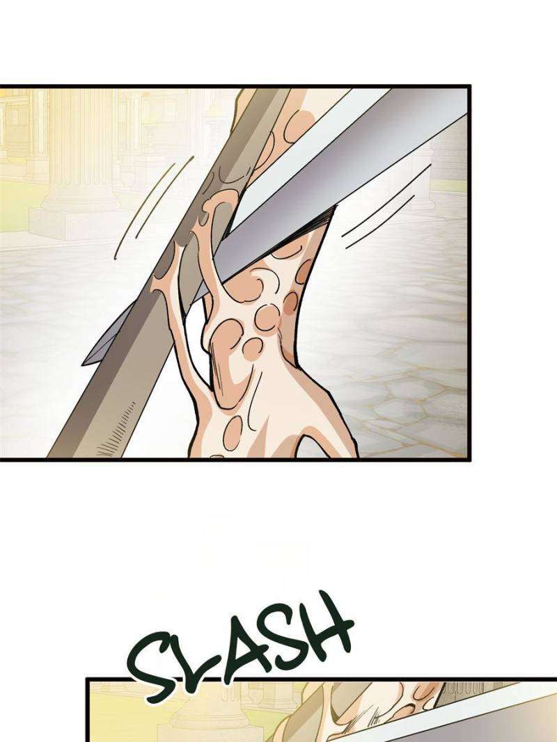 Page 19 of Chapter 270