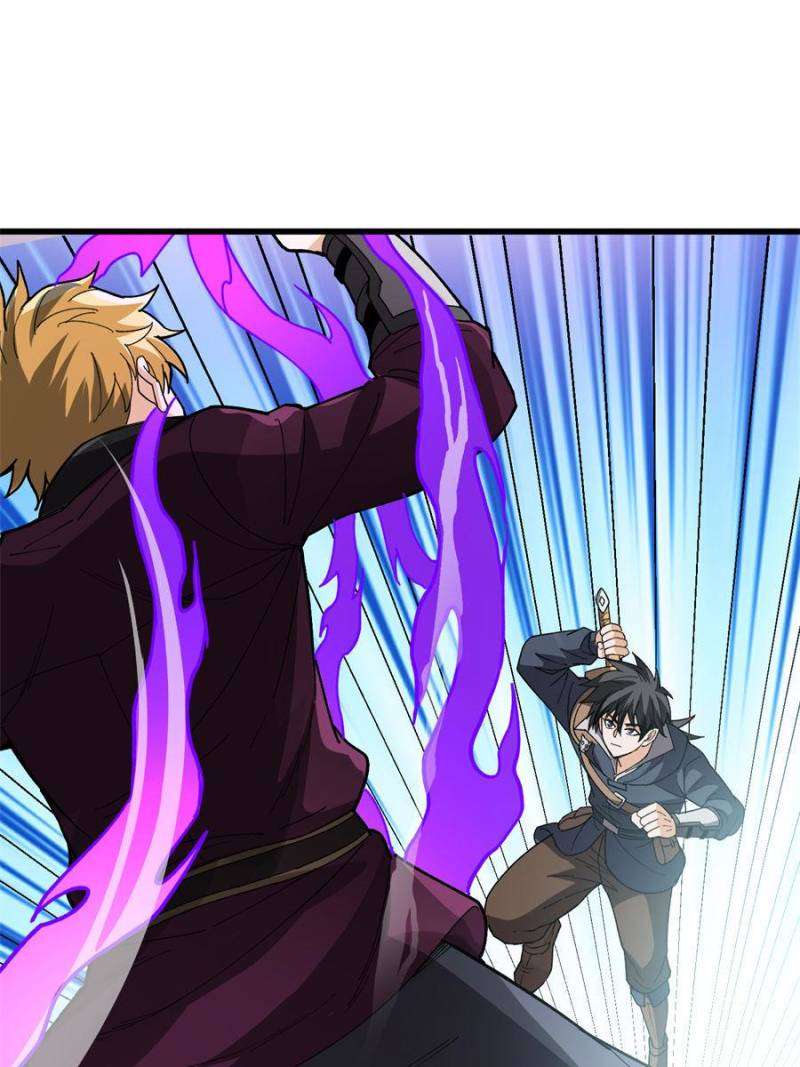 Page 25 of Chapter 270