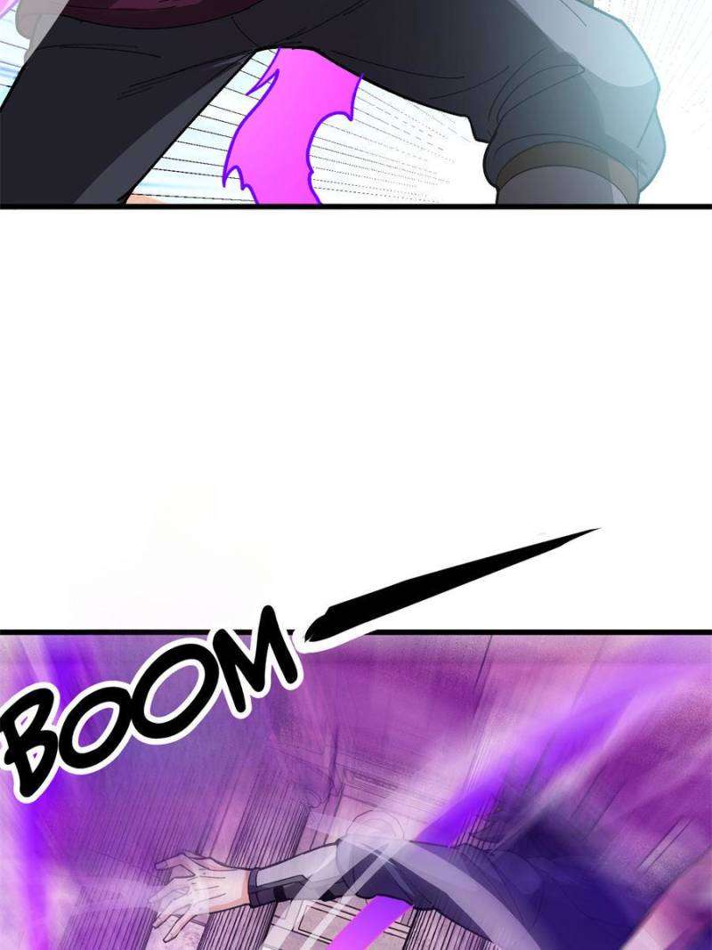 Page 26 of Chapter 270