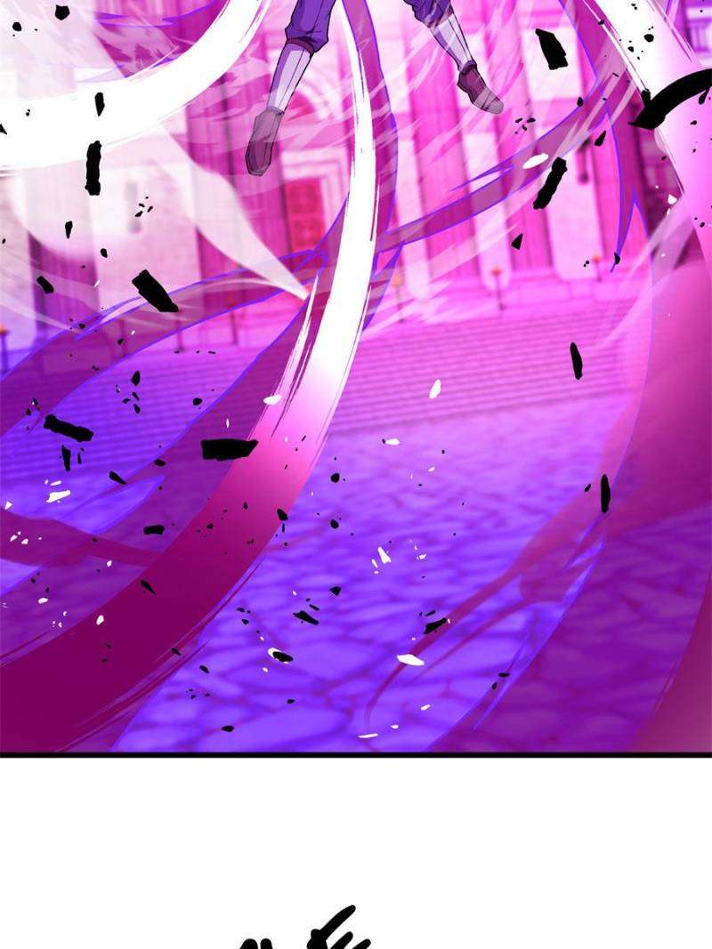 Page 2 of Chapter 271