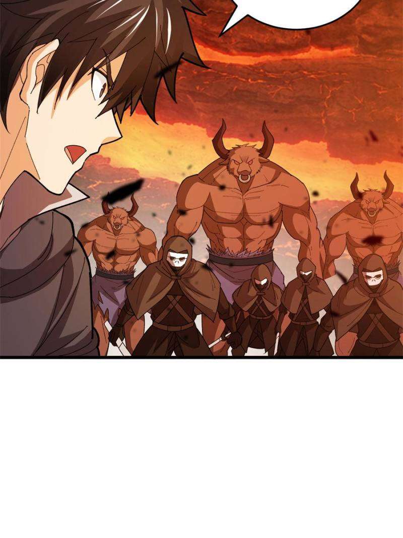 Page 21 of Chapter 271