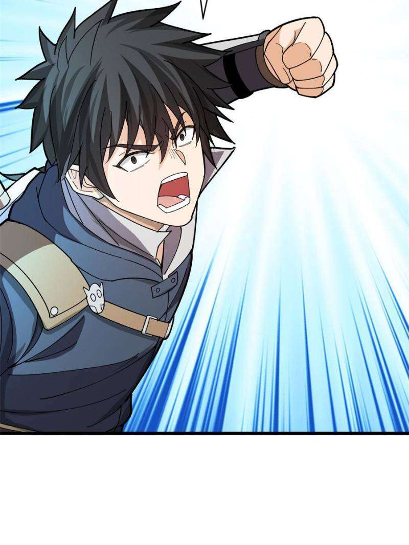 Page 27 of Chapter 272