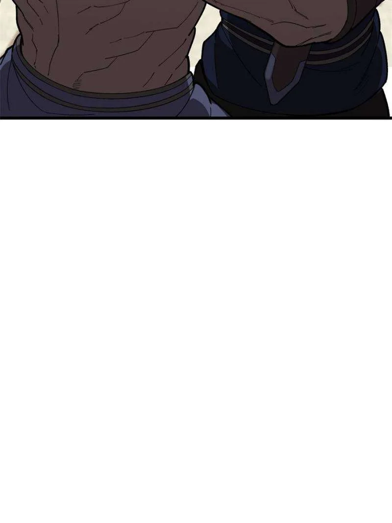 Page 24 of Chapter 273