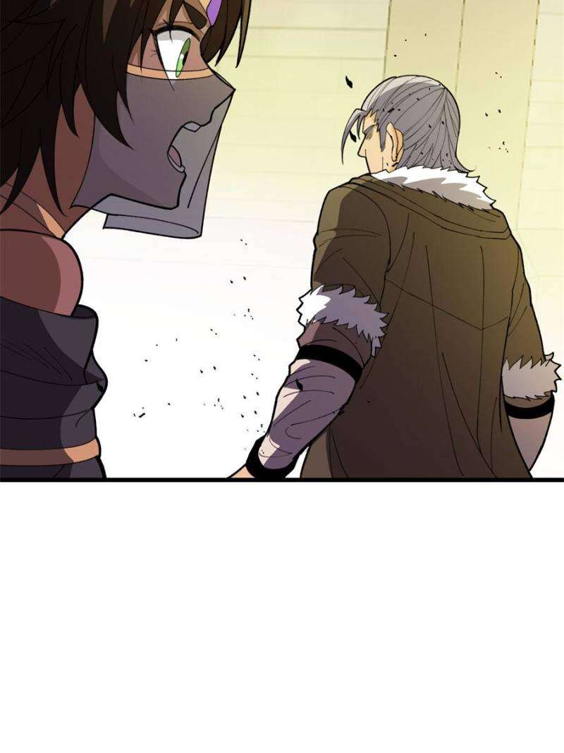 Page 13 of Chapter 275