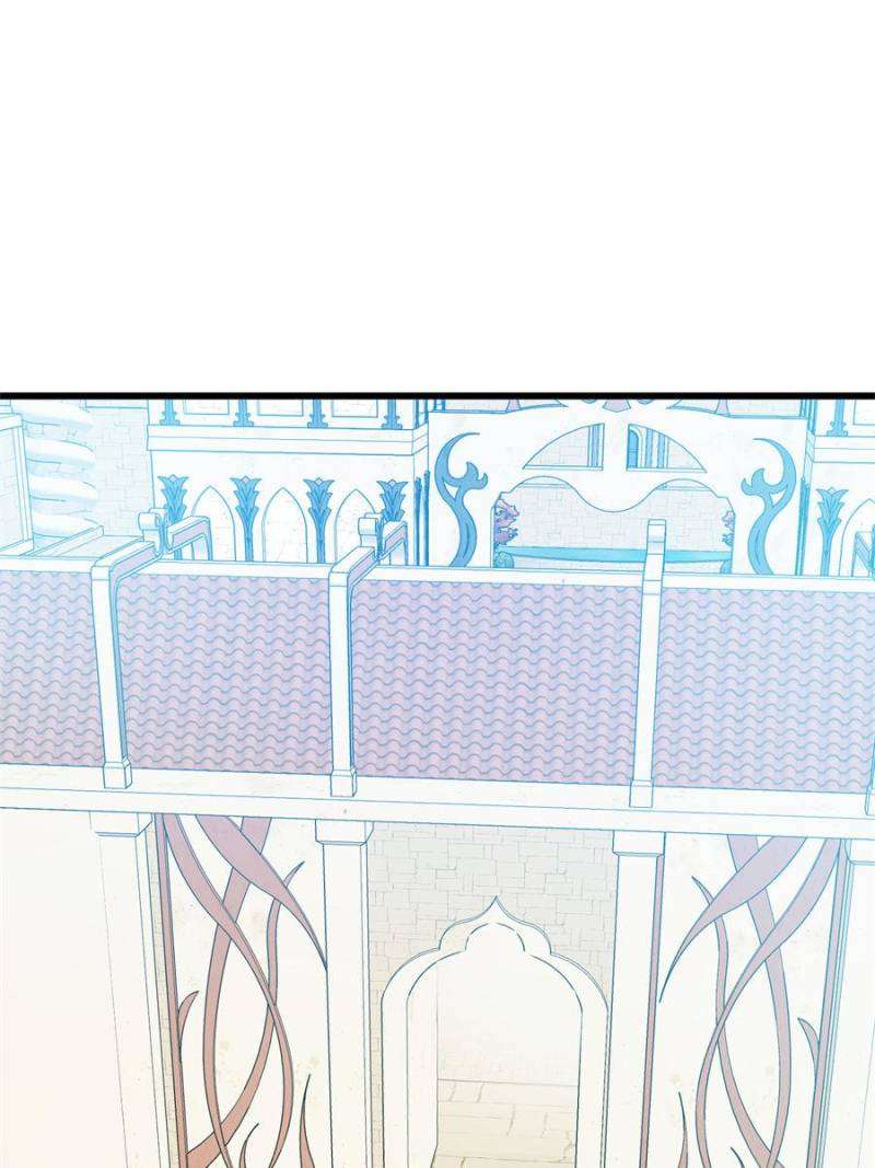 Page 23 of Chapter 277