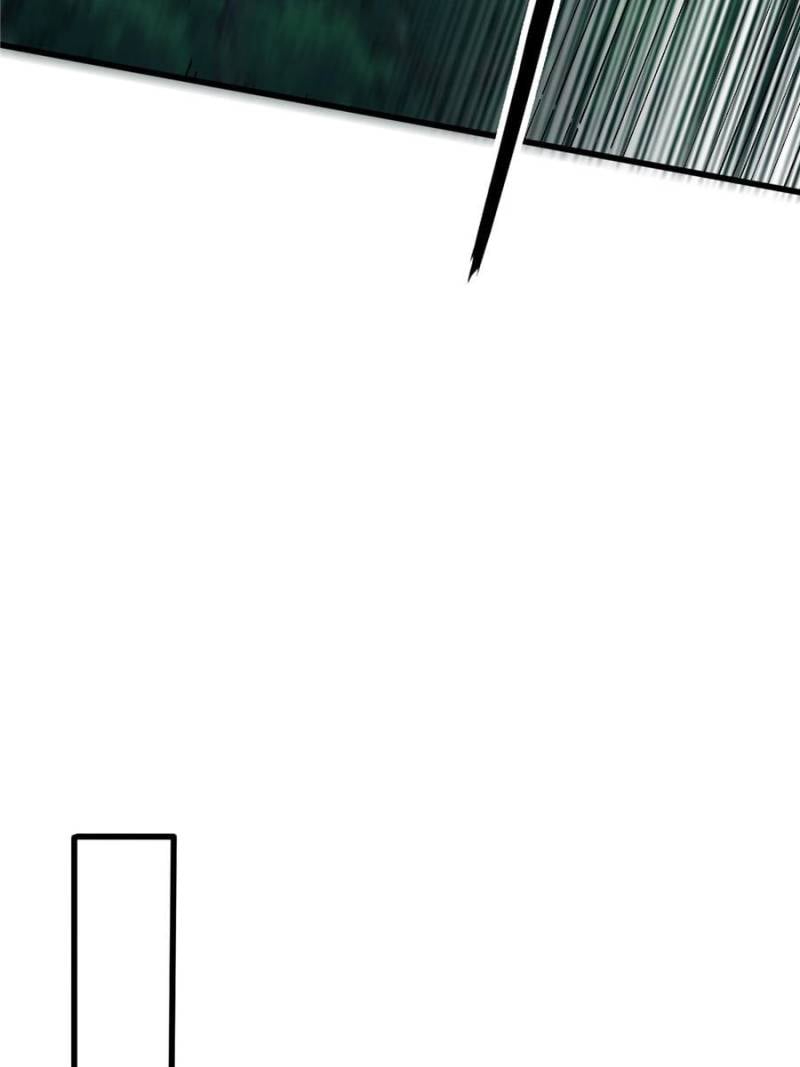 Page 5 of Chapter 44