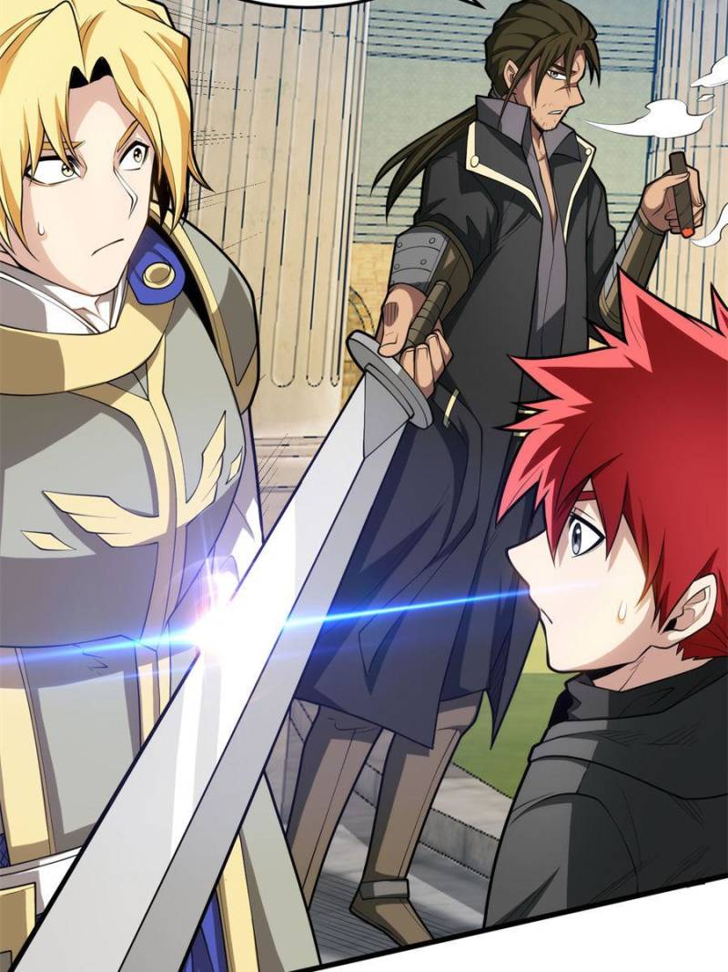 Page 20 of Chapter 51