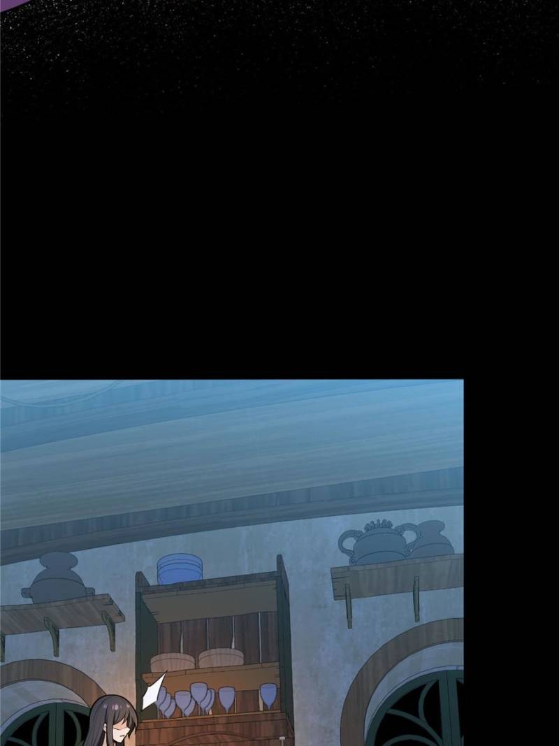 Page 3 of Chapter 58
