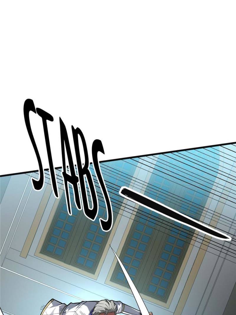 Page 21 of Chapter 62