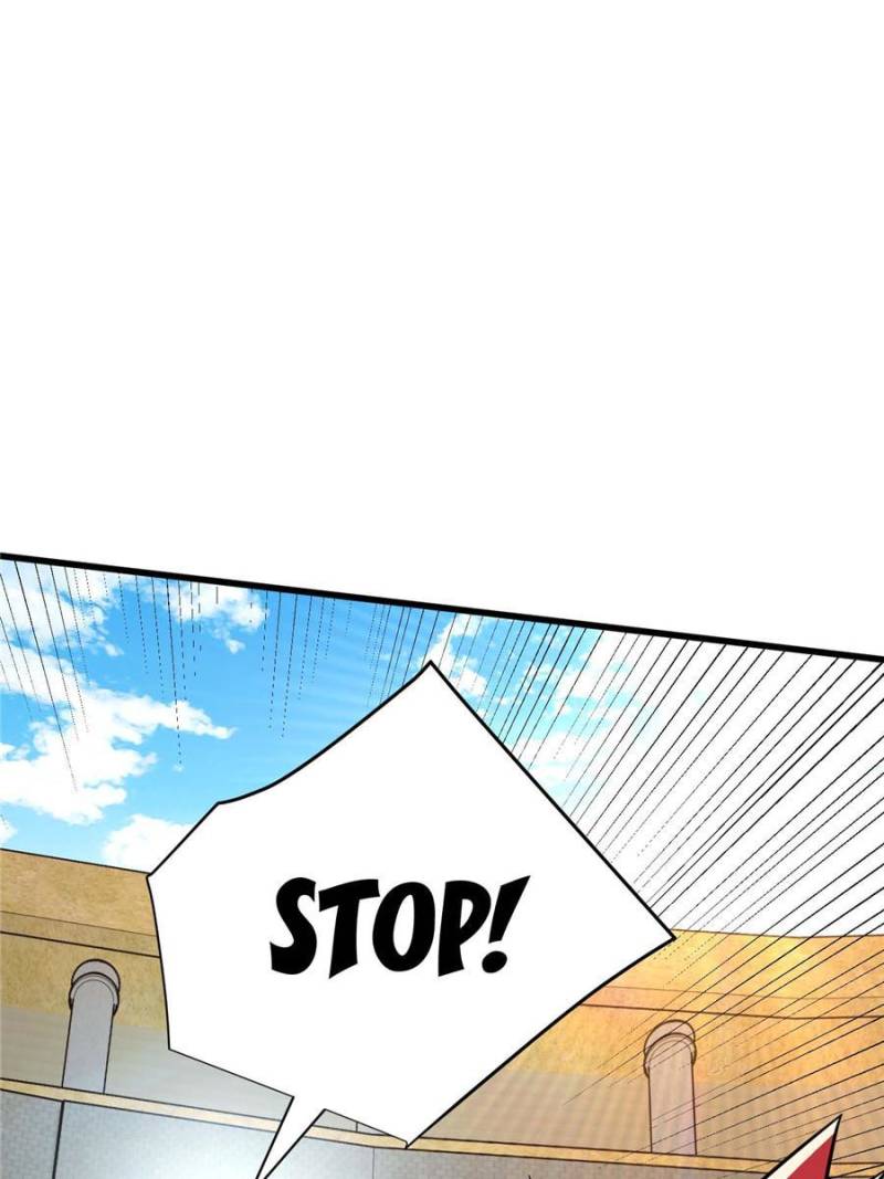 Page 17 of Chapter 66