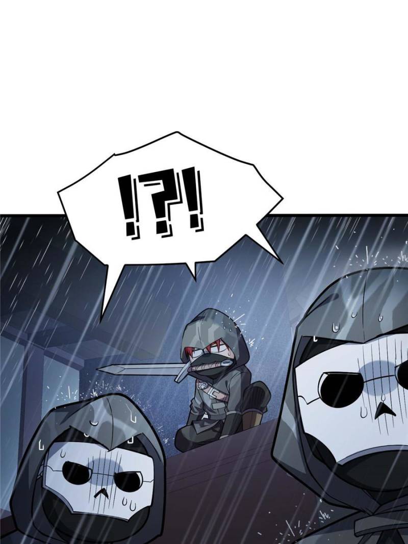 Page 28 of Chapter 72