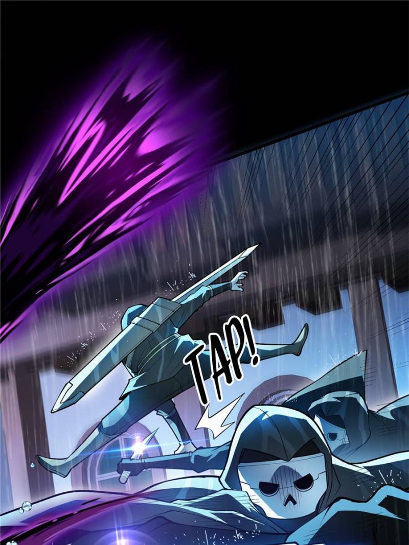 Page 1 of Chapter 73