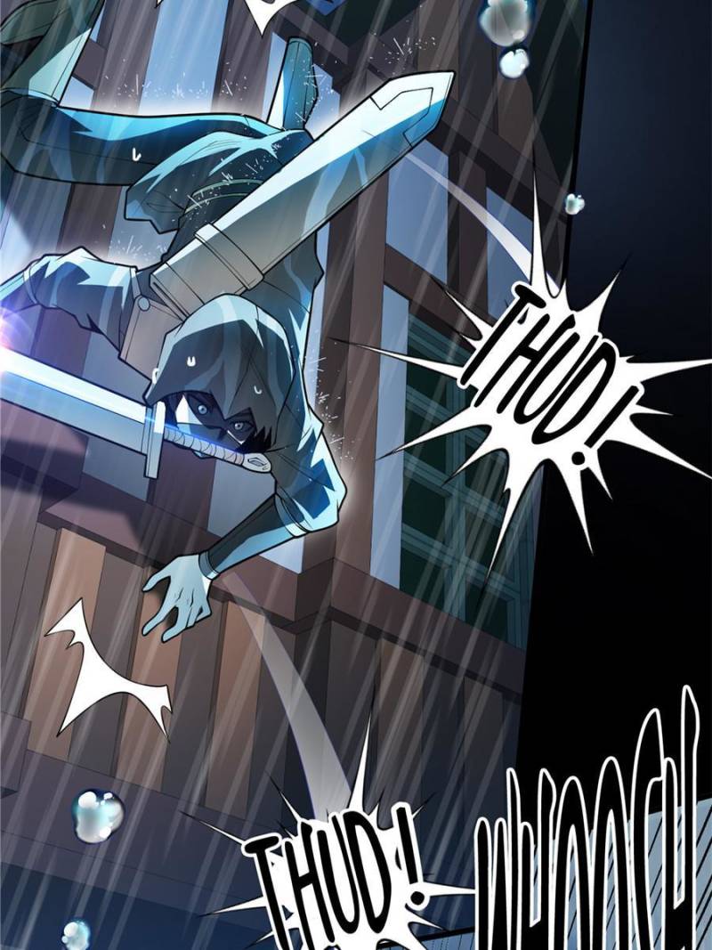 Page 3 of Chapter 73