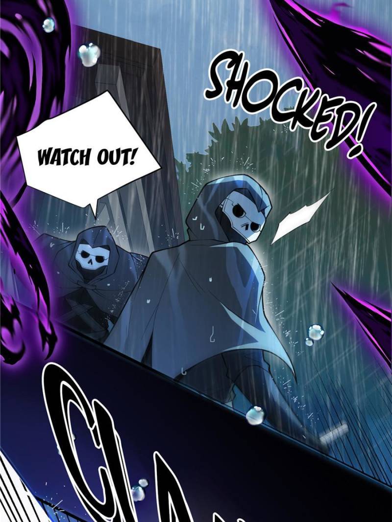 Page 5 of Chapter 73
