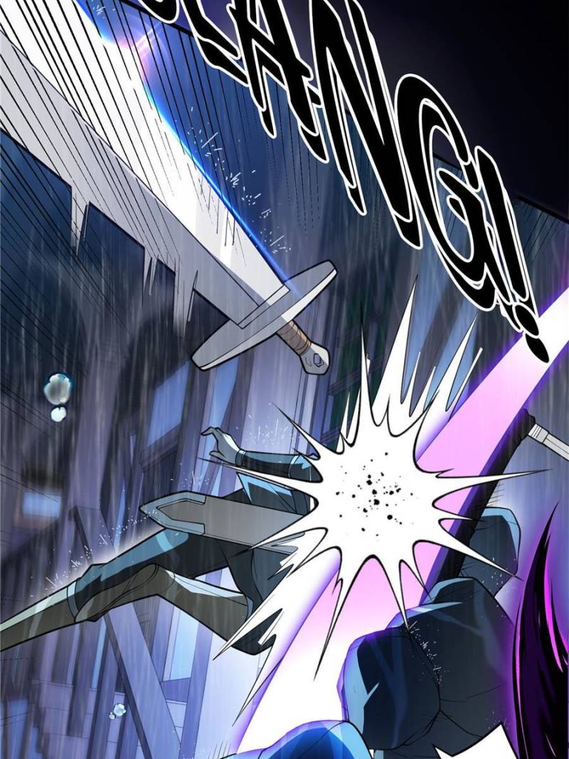 Page 6 of Chapter 73