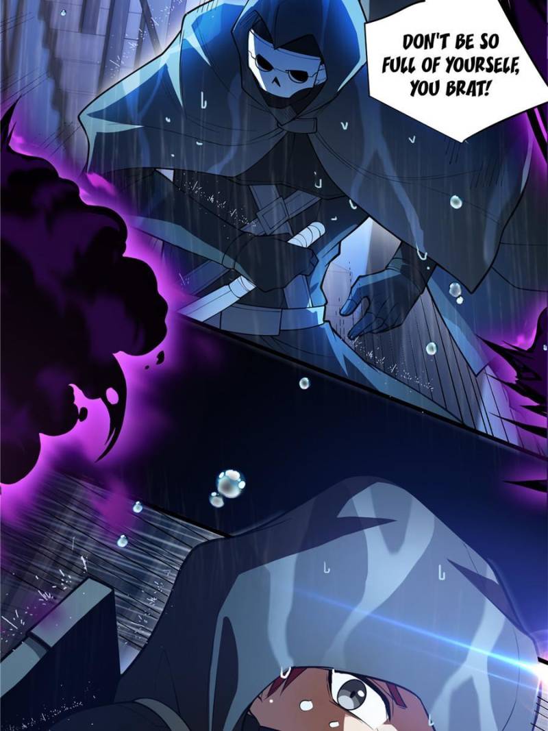 Page 7 of Chapter 73