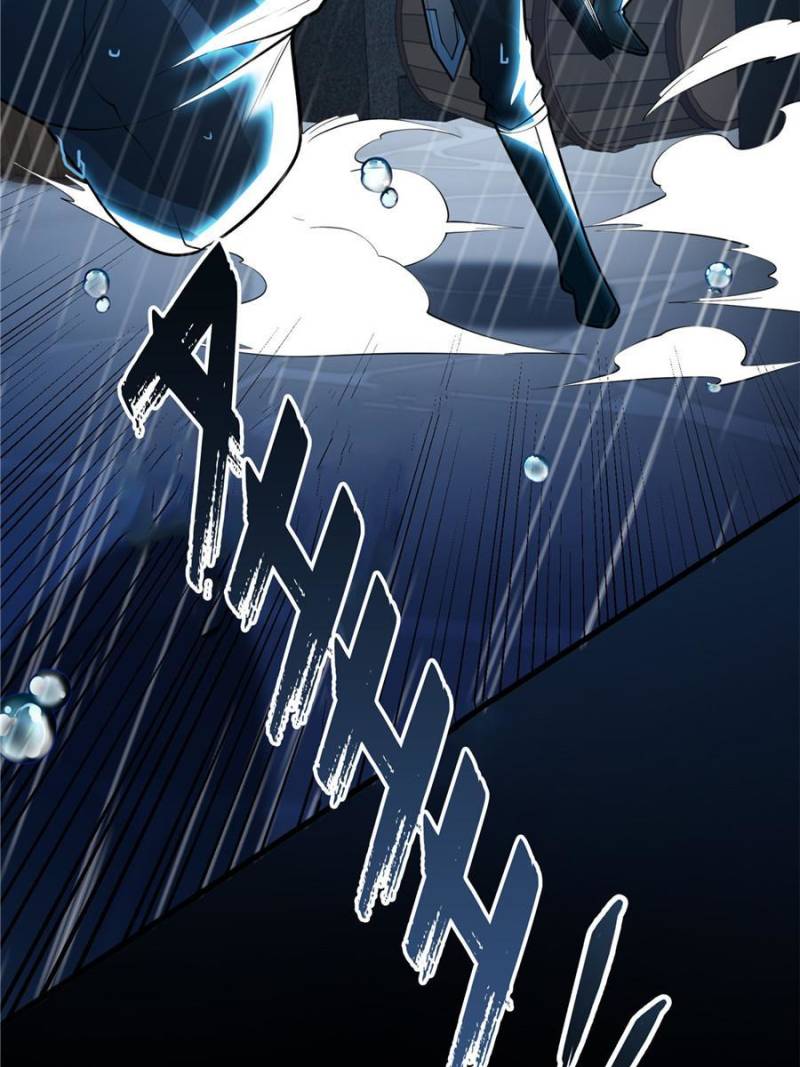 Page 15 of Chapter 73