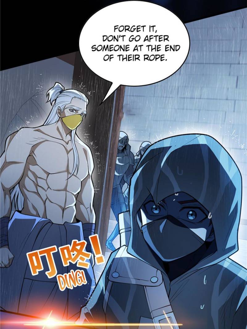 Page 26 of Chapter 73