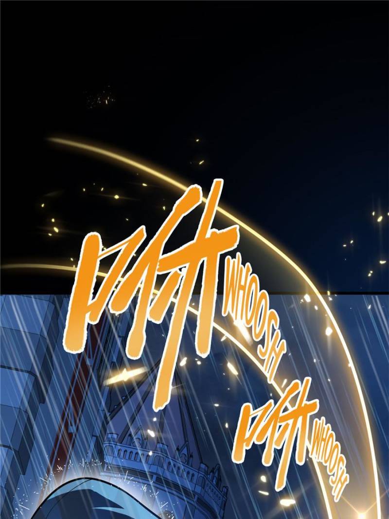 Page 8 of Chapter 74